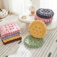 1pc Biscuit-Shaped Meditation Cushion, Chair Cushion In The Shape Of A Circular Biscuit, Square Floor Pillow For Chairs, Suitable For Living Rooms, Balconies, Offices, Sofas, And Yoga Practices. - 粉色 - 查看 4