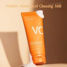 维生素C氨基酸洁面乳150克，蕴含烟酰胺、透明质酸和积雪草提取物。保湿、控油、深层清洁、收缩毛孔、提亮肤色的洁面乳。清爽温和，保湿滋润，零残忍 - 橘色 - 查看 12