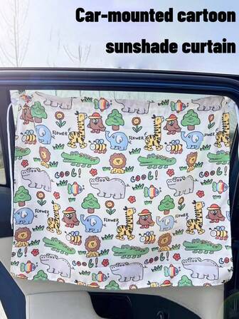 1pc/2pcs Infant Car Seat Cartoon Sunshade Curtain, Vehicle-Mounted Suction Cup Type Side Window Sunshade Privacy Curtain