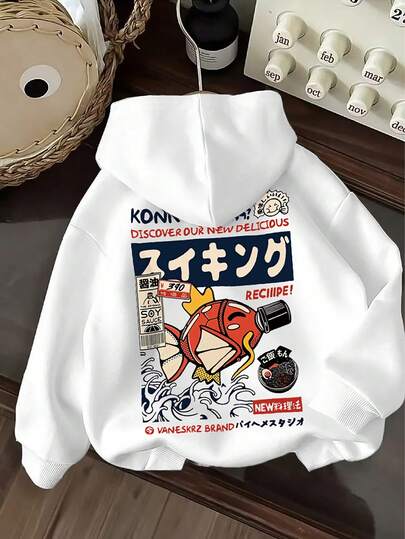 男士卡通鱼印花休闲套头连帽衫，布局简洁，面料厚实，秋冬