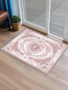1pc Bohemian Style Pink Area Rug, Washable Non-Slip Faux Wool, 1160g/M² For Living Room Bedroom Kitchen Office Entryway