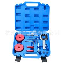 Professional Timing Tool Kit WT-3031637 | Compatible With 2.0L - Alignment , 3031637 Engine Timing Tool Kit For 2.0 TDCi - Camshaft Lock & Flywheel Fixer Set (Carbon Steel) - Blue - View 5