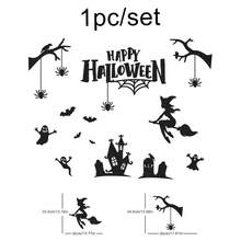 Halloween Nonwoven Fabric Wall Sticker Set, Carnival Night Background Wall Party Decorations Props
