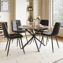 Dining Table And Chairs Set Of 2, Folding Round Dining Table With 4 PU Leather Chairs For Dining Room,Kitchen,Living Room - 棕色桌+4黑色亞麻椅 - 查看 1