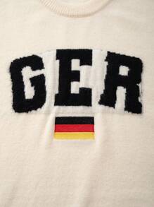 男士休闲宽松版型 GER 字母提花针织衫，圆领长袖套头衫，时尚设计，秋冬款 - 杏色 - 查看 4