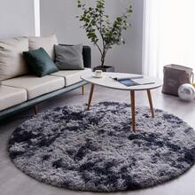 Sour Lemon Living Room Rug, 120 X 120 Cm, Grey, Fluffy Living Room Rug, Washable, Non-Slip, Suitable For Bedrooms, Hallways, Living Rooms, Warm, Cozy