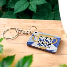 Father's Day Keychain "Best Dad In The World" In MDF - A Simple Gift Full Of Love