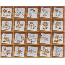 镂空绘画模板20个 儿童绘画工具DIY相册蕾丝尺子手账本 小学生手写报告 13CM*13CM - 白色 - 查看 14