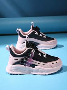 1 双儿童运动鞋，旋转扣，男孩/女孩，PU 鞋面，四季皆宜，返校，轻便，易于穿脱