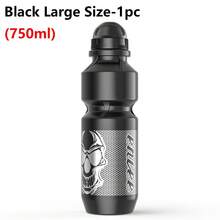 1个ENLEE 550毫升/750毫升骑行水壶，耐用可重复使用，防漏设计，便携式水壶，适合骑行、露营、旅行等户外活动，是送给男女骑行者的完美礼物。 - 彩色 - 查看 7