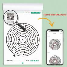 192 Pattern 64 Page Focused Maze Training Book, Student Thinking Development Attention Game Puzzle Puzzle Development, Montessori Maze Game Book, As A Holiday, Halloween, Christmas Gift Christmas, Christmas Gifts, New Year Gifts ﻿ - Multicolor - View 5