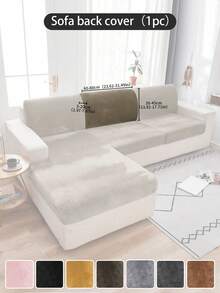 1pc Solid Color Silver Fox Velvet Stretch Sofa Seat Cushion Cover, Dust-Proof Decorative Sofa Protector, Suitable For Hotel, Bedroom, Living Room Sofa, Dark Gray, Black, Champagne