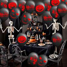 32pcs Halloween Balloons, 12inch Black Latex Balloons, For Black Themed Party Decorations, Fun Halloween Party, Graduation, Wedding, New Year, Gender Reveal, Bachelorette, Birthday Party Decorations, Photo Studio Photo Background Decoration Props