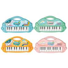 1pc Children's Educational Electronic Piano Toy, 13 Key Simulated Piano Instrument, Portable Cartoon Kids Music Piano, Suitable For Boys And Girls' Early Education Enlightenment Toys Gifts