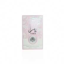 Yara Hand And Body Lotion 1.53 Oz (45 Ml) - White - View 4