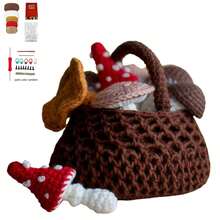 1 套植物钩针初学者套装、成人钩针初学者套装（含分步文字教程）、蘑菇篮 DIY 编织套装、可爱有趣的家居装饰摆件、生日情人节节日礼物