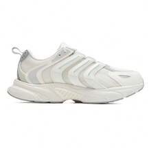 Adidas CLIMACOOL VENTANIA Men's Professional Running Shoes Summer 7/24 Road Running IF6734