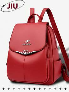 防盗PU皮革双肩包，女士钱包，多功能时尚日常包，多口袋轻便旅行包，大容量简约双肩包，便捷双肩包，适合学生、护士、教师、商务人士、旅行、通勤、购物、办公、约会、徒步、训练、工作，生日礼物、节日礼物，背包