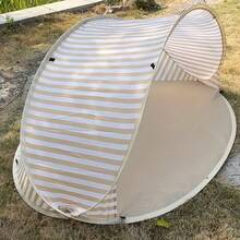 2-Person Quick Setup Beach Tent Sun Shelter - Portable No Assembly Required Striped Beige & White Canopy, All-Season Outdoor Shade For Camping, Picnics, Holidays, Beach Tents For Camping, Picnic Essentials, Easy Setup Tent, Durable Fabric, Sturdy Construction,Portable Shelter,Outdoor Enthusiasts - Brown - View 3