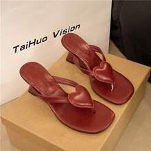 Red Heart-Shaped High Heels Wedge Sandals, Women's Flip-Flops, Elegant Outdoor Sandals Sweet
