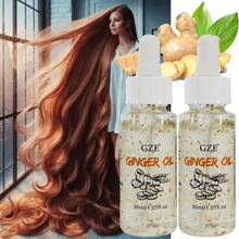 GZE 2件装生姜油强韧秀发，适用于所有发质，保湿强韧，柔顺抗毛躁，热保护，令秀发柔软顺滑。 - 薑色 - 查看 5