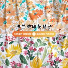 Sofa Blankets, Throw Blankets & Nap Blankets - 71011-02 - View 1