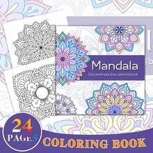 GDTME Sách tô màu họa tiết Mandala dành cho người lớn, món quà hoàn hảo cho các bữa tiệc và sinh nhật (sách tô màu dễ), đồ dùng học tập, vật dụng cần thiết cho năm học mới. - Nhiều màu - Xem 2