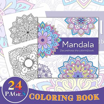 曼陀罗图案成人趣味绘画书，派对和生日的完美礼物（无压力涂色书）、学校用品、返校