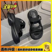 Women Platforms & Wedge Sandals