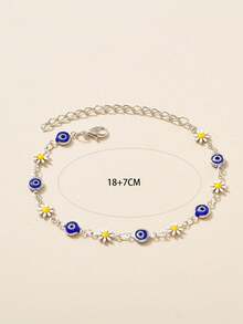 1 件手工雏菊与邪眼装饰手链（手工链条修剪长度，花朵和眼珠数量不固定）