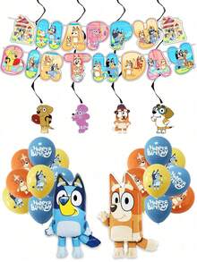 1条“生日快乐”横幅，宾果游戏铝箔气球，蓝色气球，适合生日派对装饰和用品，可用于生日派对、游戏活动、家庭聚会和艺术表演，生日气球装饰 - 彩色 - 查看 8