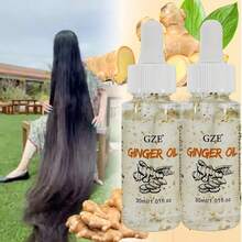 GZE 2件装生姜油强韧秀发，适用于所有发质，保湿强韧，柔顺抗毛躁，热保护，令秀发柔软顺滑。 - 薑色 - 查看 3