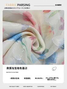 Women Skirts - 白色 - 查看 8