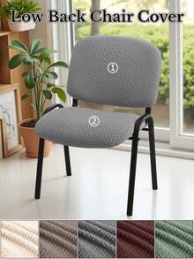 Bộ 2 vỏ đệm lưng hình chữ T bằng vải jacquard (1 vỏ đệm ngồi + 1 vỏ đệm tựa lưng), vỏ bọc ghế co giãn hiện đại, chống bụi, trang trí nhà cửa, ghế văn phòng, ghế ăn. - Màu kaki - Xem 2
