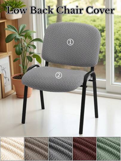 2 ชิ้น ผ้าคลุมเก้าอี้ทรงตัว T ลาย Jacquard แบบแยกส่วน (ผ้าคลุมเบาะ 1 ชิ้น + ผ้าคลุมพนักพิง 1 ชิ้น), ผ้าคลุมเก้าอี้ทันสมัยแบบยืดหยุ่น, ผ้าคลุมกันฝุ่นสำหรับตกแต่งบ้าน, ผ้าคลุมเก้าอี้สำนักงาน, ผ้าคลุมเก้าอี้ทานอาหาร