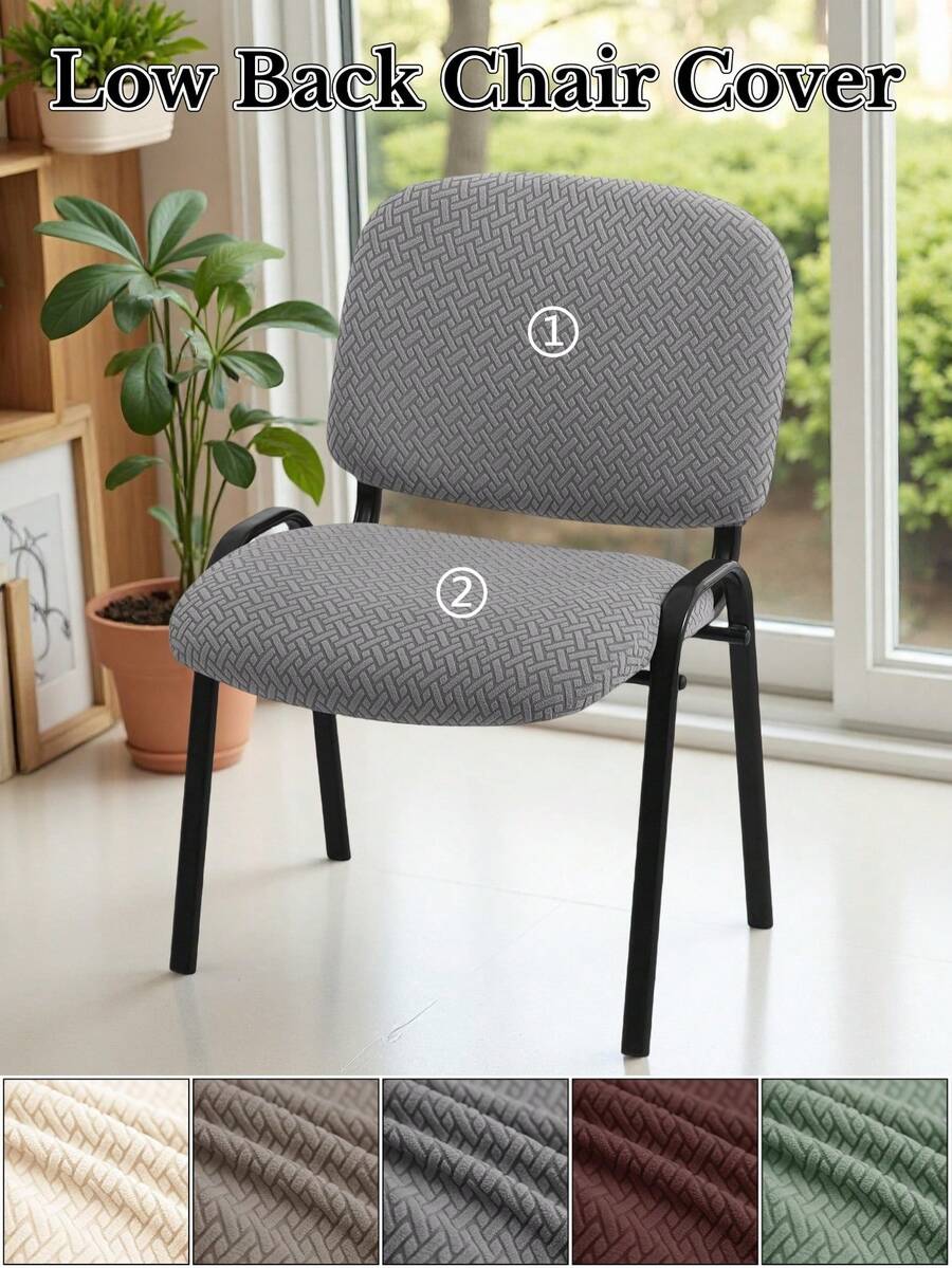 Bộ 2 vỏ đệm lưng hình chữ T bằng vải jacquard (1 vỏ đệm ngồi + 1 vỏ đệm tựa lưng), vỏ bọc ghế co giãn hiện đại, chống bụi, trang trí nhà cửa, ghế văn phòng, ghế ăn.