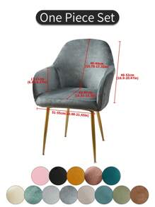 1pc Camel Faux Fur Arched, Solid Color High Elastic Dust-Proof Anti-Fouling Decorative Full Cover Chair Slipcover, Suitable For Hotel, Living Room, Study, Dining Room Daily Chairs, Black, Gray, Champagne, Back To School, Room Decor, School Supplies