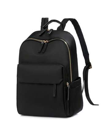 Laptopryggsäck för kvinnor passar 14/15 tums laptop, moderiktig vattentät lättviktig bokväska för resor arbete affärslärare sjuksköterska datorväska med datorfack, snygg damer och flickor ryggsäckar handväska, dagsryggsäck skolryggsäck för flickor, de nya och gamla versionerna skickas slumpmässigt.