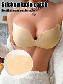 Summer Strapless Self-Adhesive Wing Nipple Covers, Suitable For Women, Lift And Gather Breasts, Sticky Bra, Invisible, Breathable, Anti-Sagging, Suitable For Wedding Dresses, Formal Gowns, Dresses, Bikinis, Swimwear - Multicolor - View 2