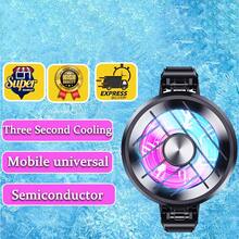 جهاز تبريد الهاتف الممغنط، جهاز تبريد للهاتف الذكي بتقنية الأشباه الموصلة، يخفض درجة حرارة الهاتف أثناء الألعاب أو البث المباشر، يساعد على تقليل درجة حرارة الجهاز والتأخير، هدية عيد ميلاد رائعة للرجال