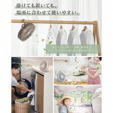 USB Fans - grau - Übersicht 6