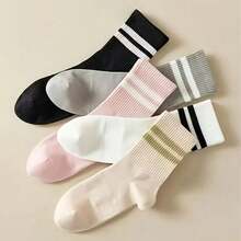 5 双女式中筒袜，双面条纹 - 纯色弹性罗纹袜腿，柔软透气面料，适合休闲、轻度运动和日常穿着 - 中性色（黑色、灰色、粉色、白色、米色），可爱袜子
