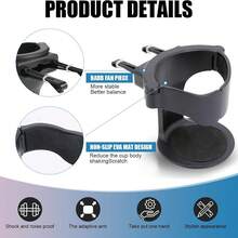 汽车出风口饮料杯瓶架水瓶架和烟灰缸多功能车载咖啡杯架 - 黑色-2pcs - 查看 4