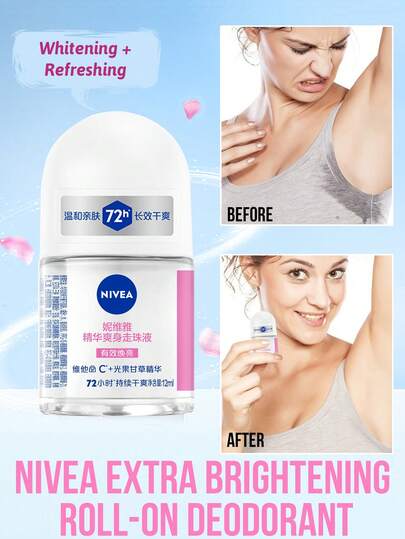 NIVEA 12毫升亮白滚珠止汗香体露，淡雅花香，有效控汗除臭，清新怡人，天然成分，滚珠设计，便携易用，持久留香，温和亲肤，保湿亮肤，适合所有肤质，尤其适合易出汗肌肤，是追求清新体验人士的理想之选，适用于运动后、旅行、约会及日常使用。