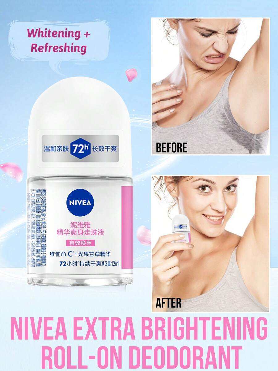 NIVEA 亮白滾珠止汗劑,清新花香,長效清新,24小時乾爽清新,有效防止異味,含天然成分,檸檬草香,添加酪梨油護膚,輕巧便攜 (12ml) - 精華爽身 12ml - 查看 1