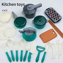 圣诞装饰儿童角色扮演模拟厨房用具套装玩具，高压锅，电磁炉，切水果，男孩和女孩玩具，儿童玩具，厨房玩具，女孩玩具，儿童玩具，厨房玩具，女孩玩具，玩具，女孩玩具，儿童玩具