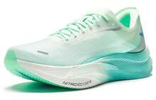 C202 5 GT Professional Marathon Racing Shoes Green Blue Sneakers Women 122355560-2 - Nhiều màu - Xem 2