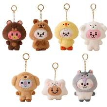 角色扮演系列动漫人物卡哇伊新款 Bt 卡哇伊毛绒玩具公仔钥匙扣可爱卡通 10 厘米毛绒挂件包包配饰女孩礼物圣诞节和生日礼物送给朋友 - 彩色 - 查看 2