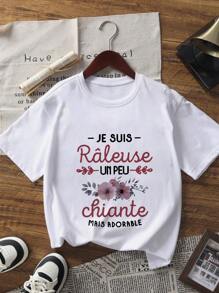 Camiseta de manga corta con estampado para niñas preadolescentes, apta para estudiantes y niños pequeños, top de verano para niñas preparadas para jugar