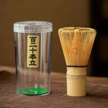 Mélangeur à matcha en bambou biologique fait à la main - 100 dents, tiges de thé japonaises traditionnelles, convient pour la cérémonie du thé authentique et l'art du dessin de fleurs, conception de haute qualité et poils faciles à nettoyer, préparation de latte au matcha, esthétique classique, un premier choix pour les acheteurs pour la rentrée des classes